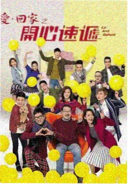 隐秘的角落